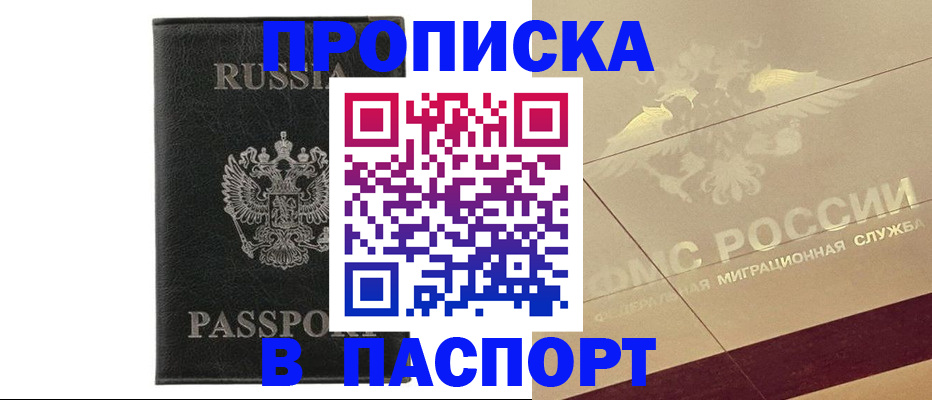 форма 3 в Ликино-Дулёво